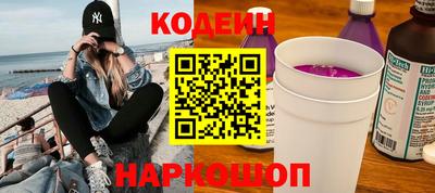 spice Обь