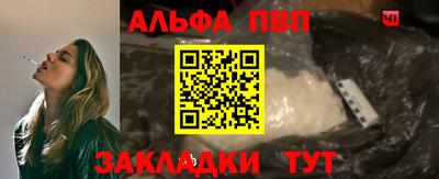 jwh Нягань