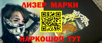 jwh Нягань