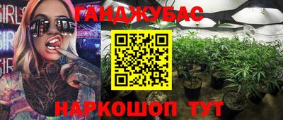 трава Новодвинск