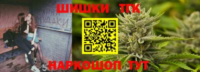 MDMA Обнинск
