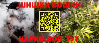 MDMA Обнинск