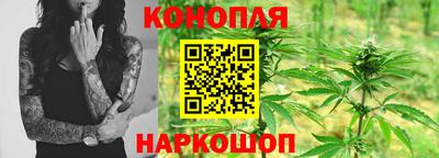 меф Новокубанск