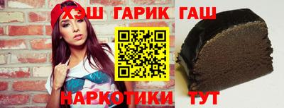 jwh Нягань